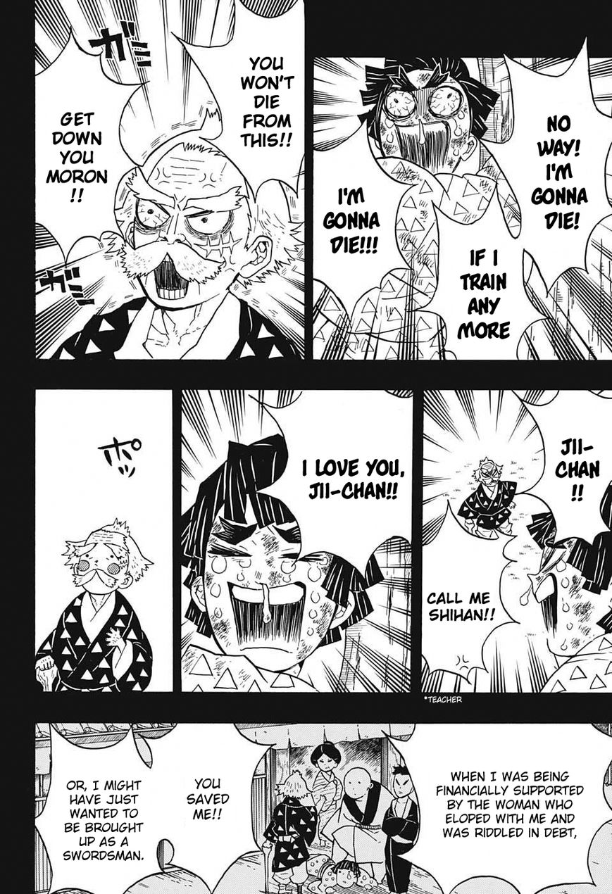 Kimetsu no Yaiba chapter 33 page 5