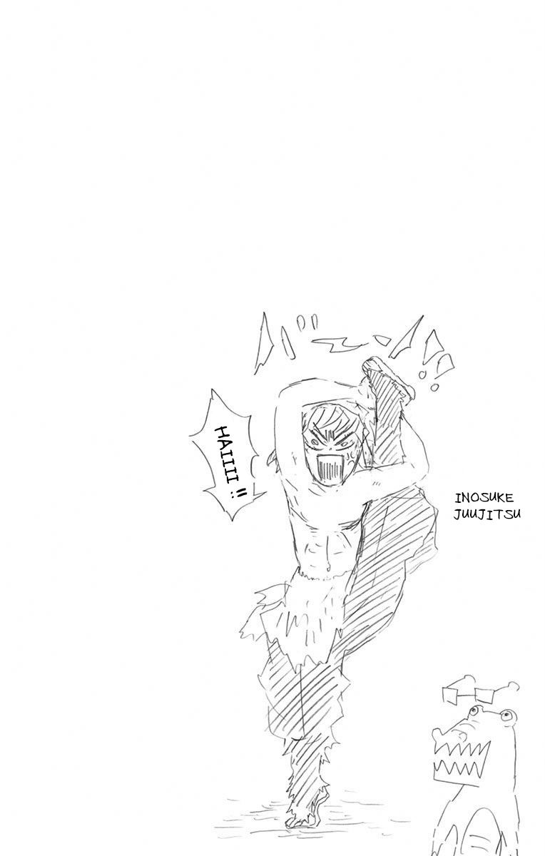 Kimetsu no Yaiba chapter 34.5 page 2