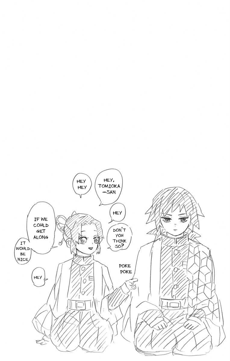 Kimetsu no Yaiba chapter 34.5 page 4