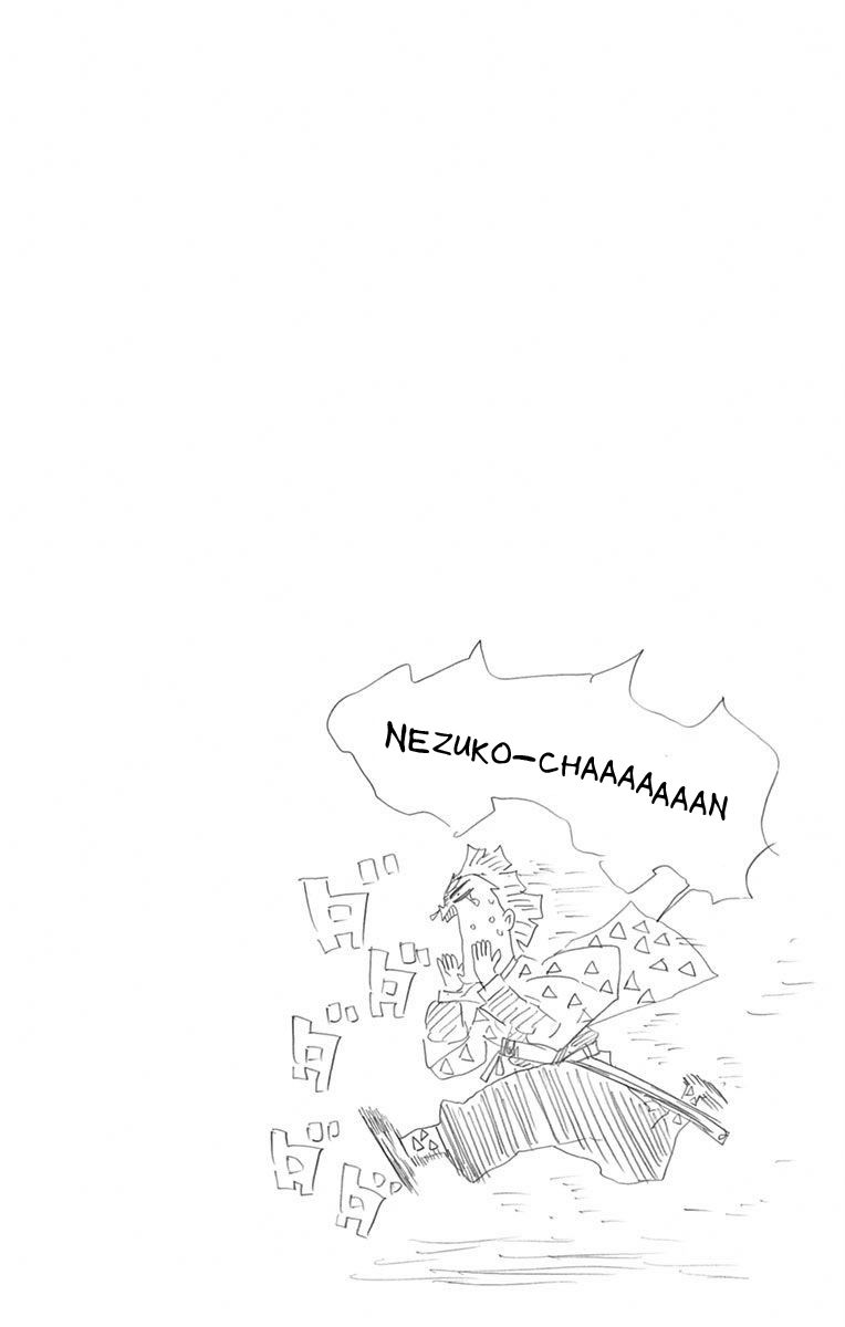 Kimetsu no Yaiba chapter 34.5 page 5