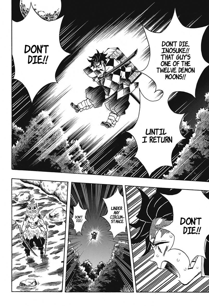 Kimetsu no Yaiba chapter 35 page 13
