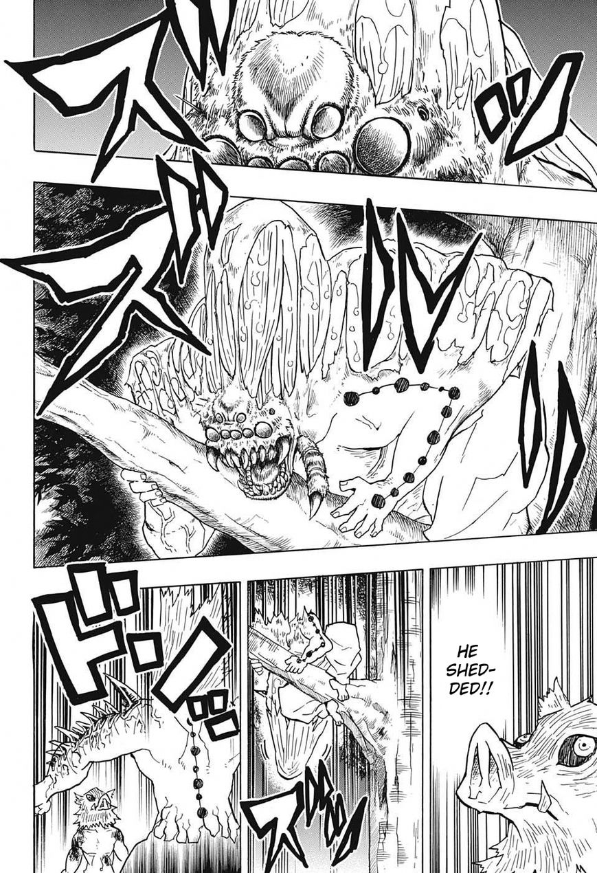Kimetsu no Yaiba chapter 36 page 17