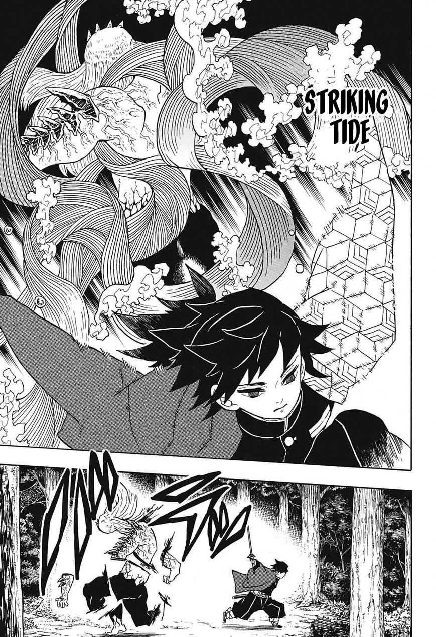 Kimetsu no Yaiba chapter 37 page 14