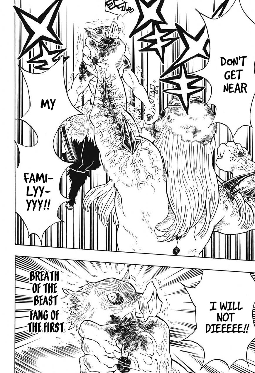 Kimetsu no Yaiba chapter 37 page 7