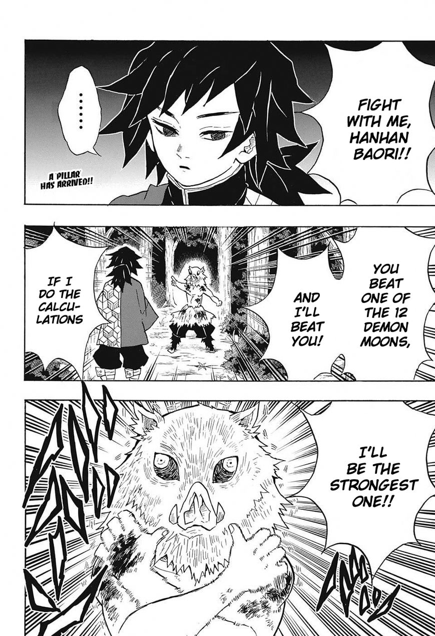 Kimetsu no Yaiba chapter 38 page 1
