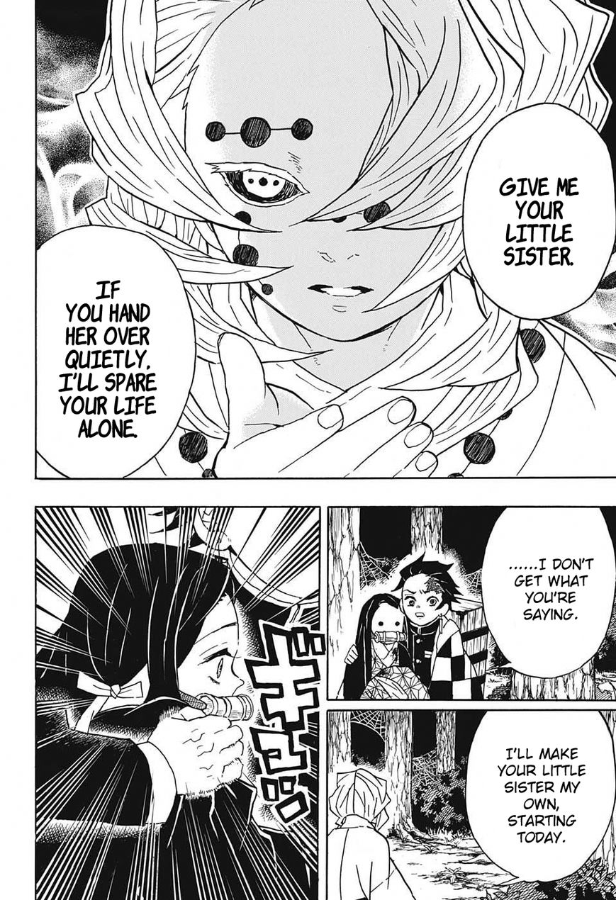 Kimetsu no Yaiba chapter 38 page 15