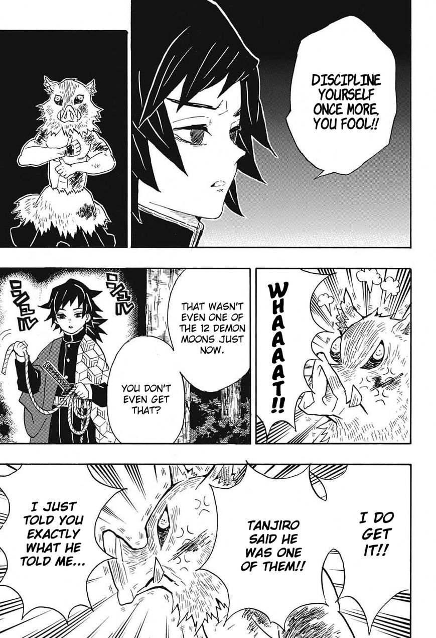 Kimetsu no Yaiba chapter 38 page 2