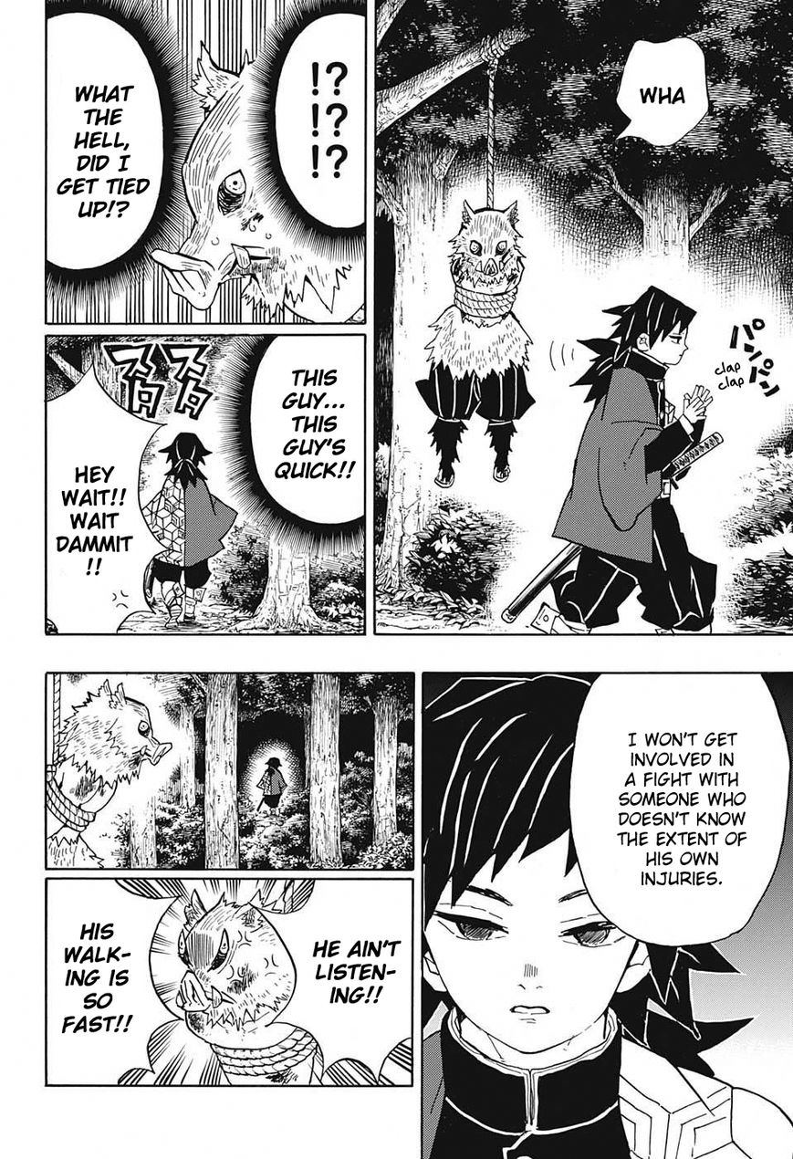 Kimetsu no Yaiba chapter 38 page 3