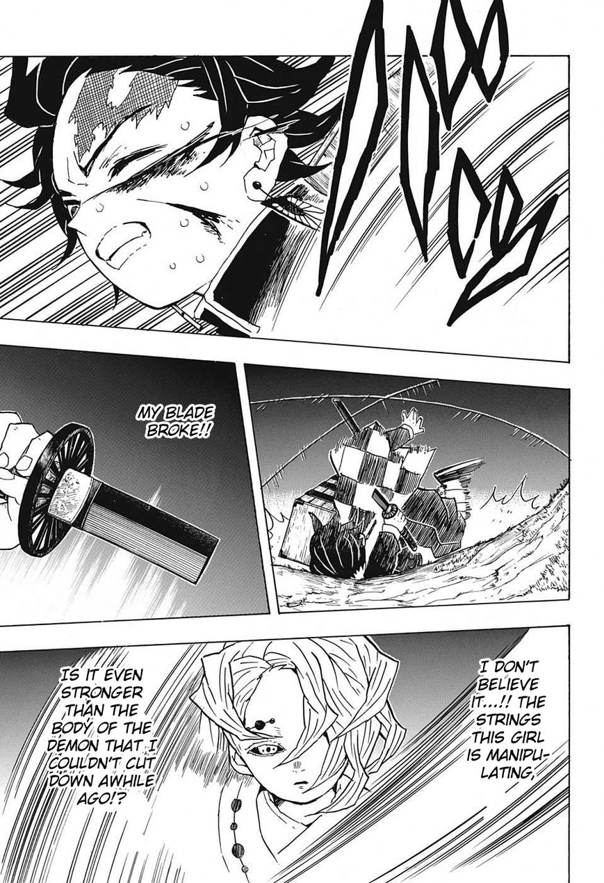 Kimetsu no Yaiba chapter 38 page 4