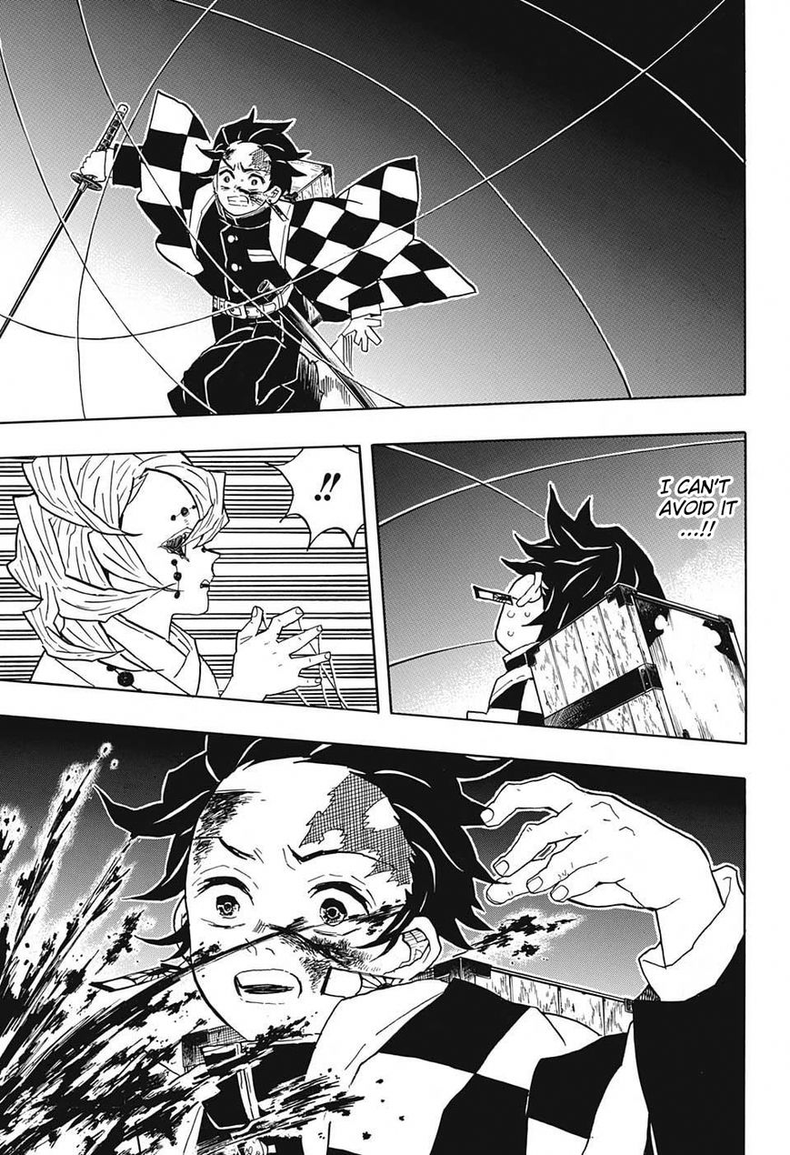 Kimetsu no Yaiba chapter 38 page 6
