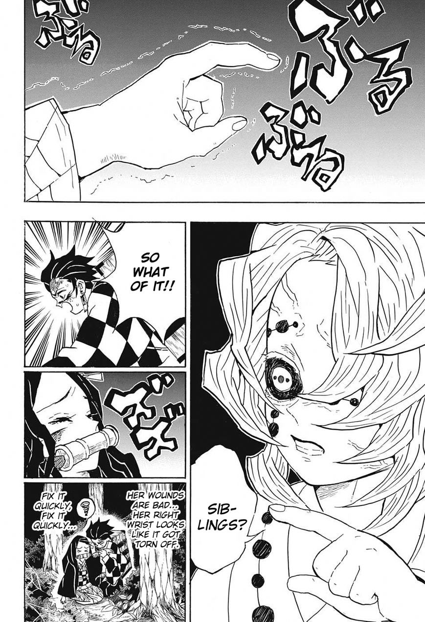 Kimetsu no Yaiba chapter 38 page 9