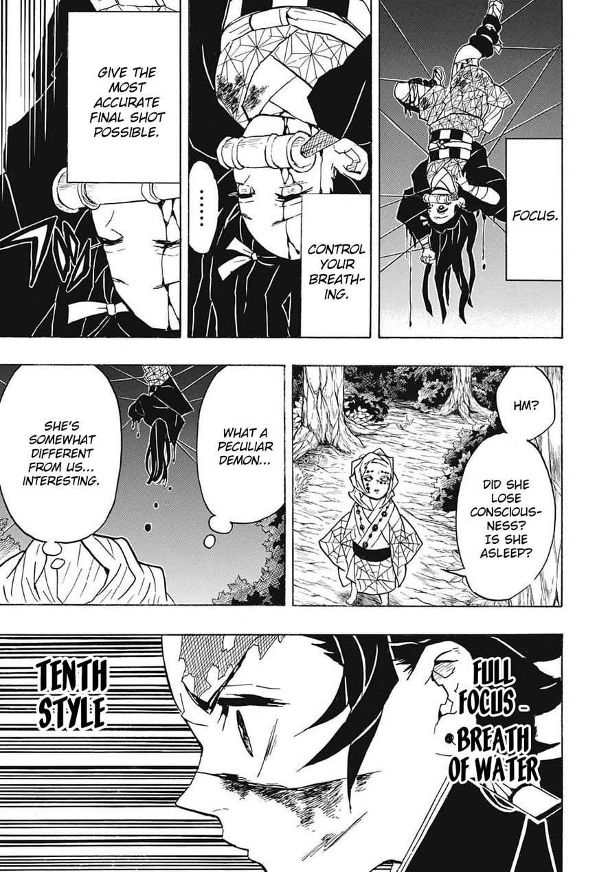Kimetsu no Yaiba chapter 39 page 10
