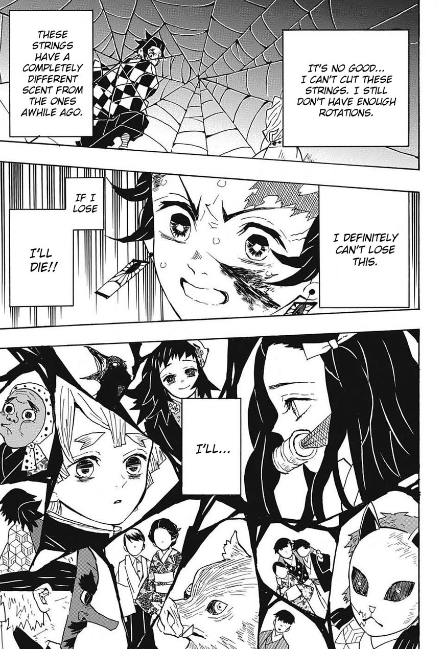 Kimetsu no Yaiba chapter 39 page 16