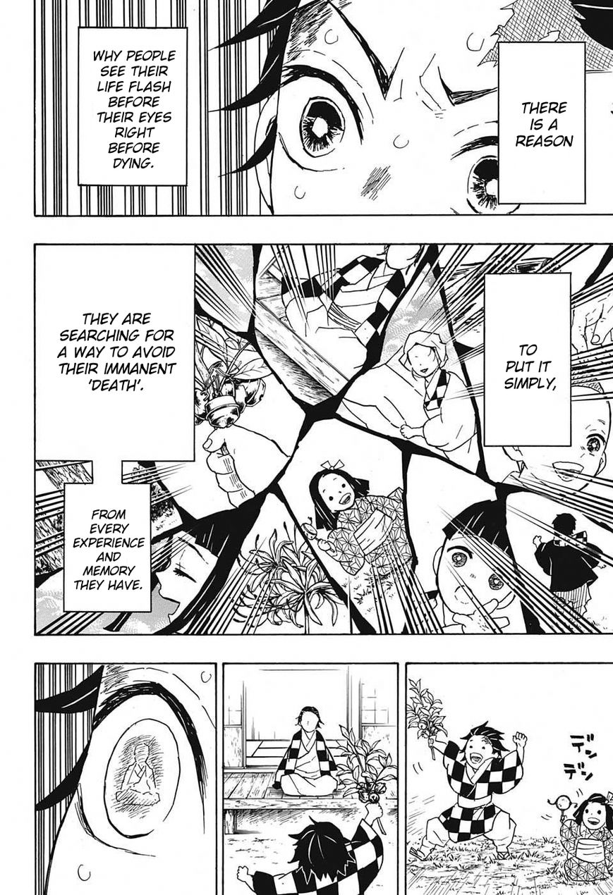 Kimetsu no Yaiba chapter 39 page 17