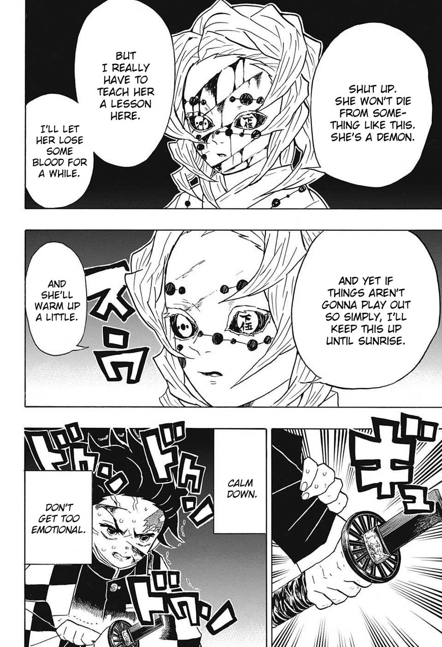 Kimetsu no Yaiba chapter 39 page 9