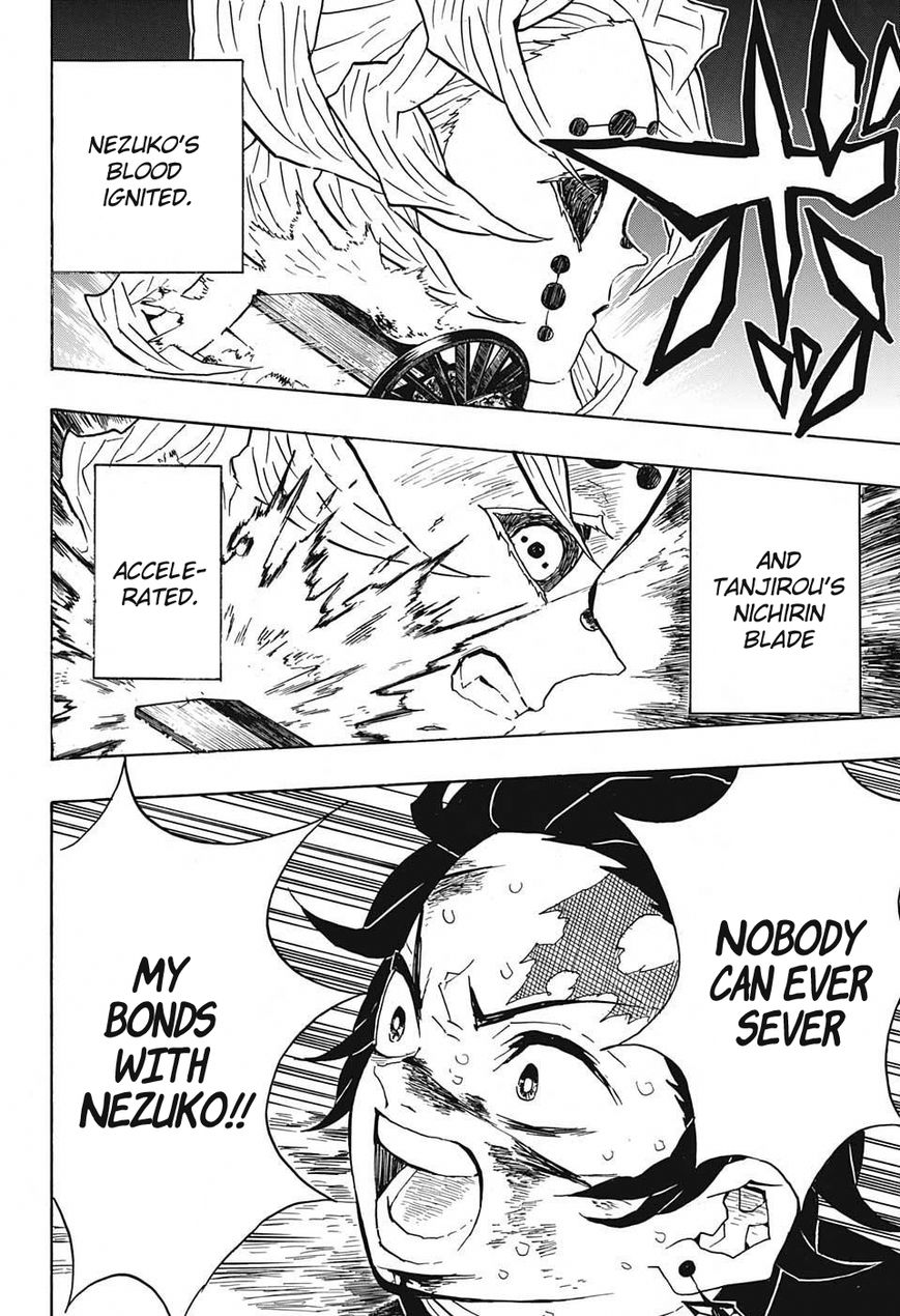 Kimetsu no Yaiba chapter 40 page 17