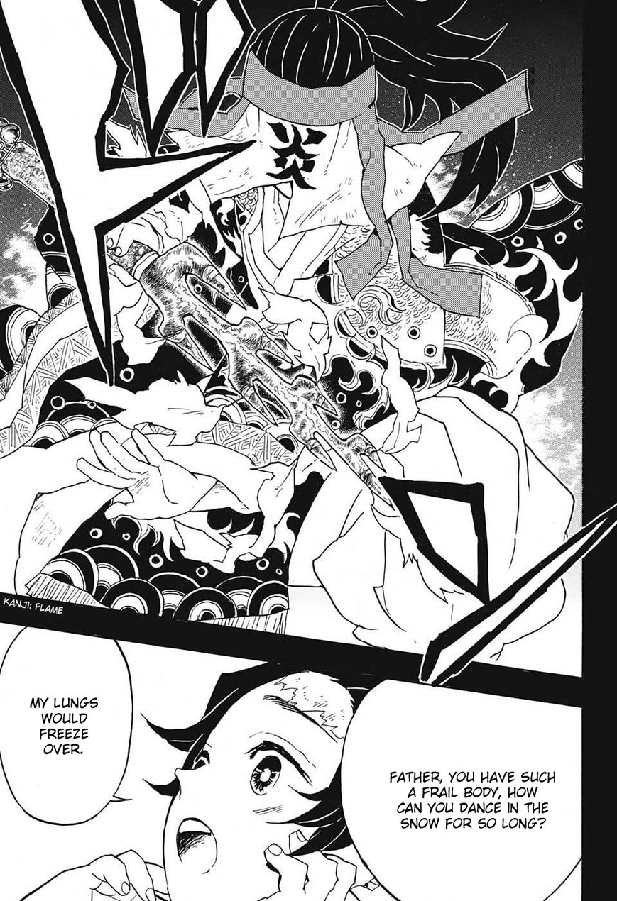 Kimetsu no Yaiba chapter 40 page 2