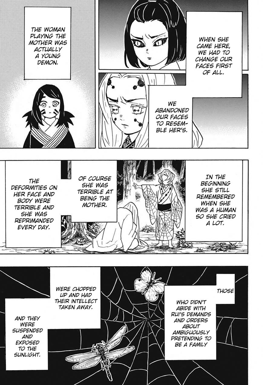 Kimetsu no Yaiba chapter 41 page 2