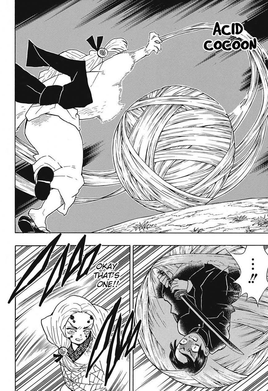 Kimetsu no Yaiba chapter 41 page 5