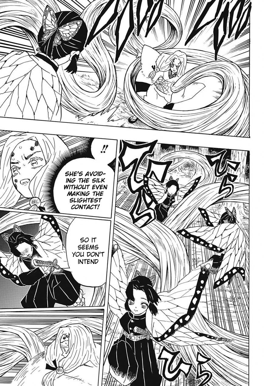 Kimetsu no Yaiba chapter 41 page 8