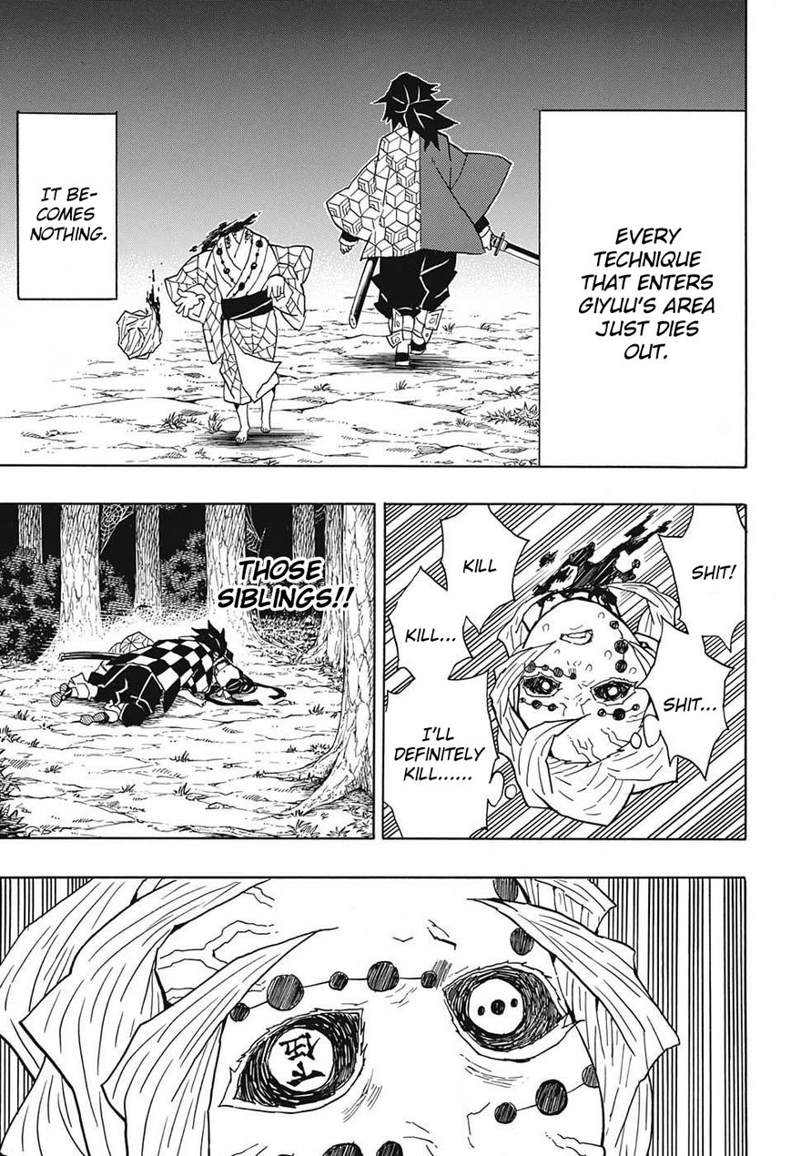 Kimetsu no Yaiba chapter 42 page 18