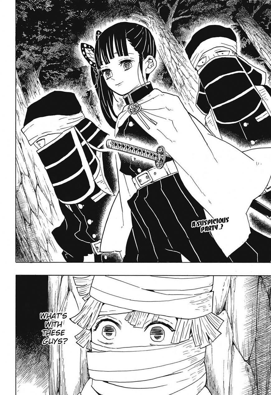Kimetsu no Yaiba chapter 44 page 1