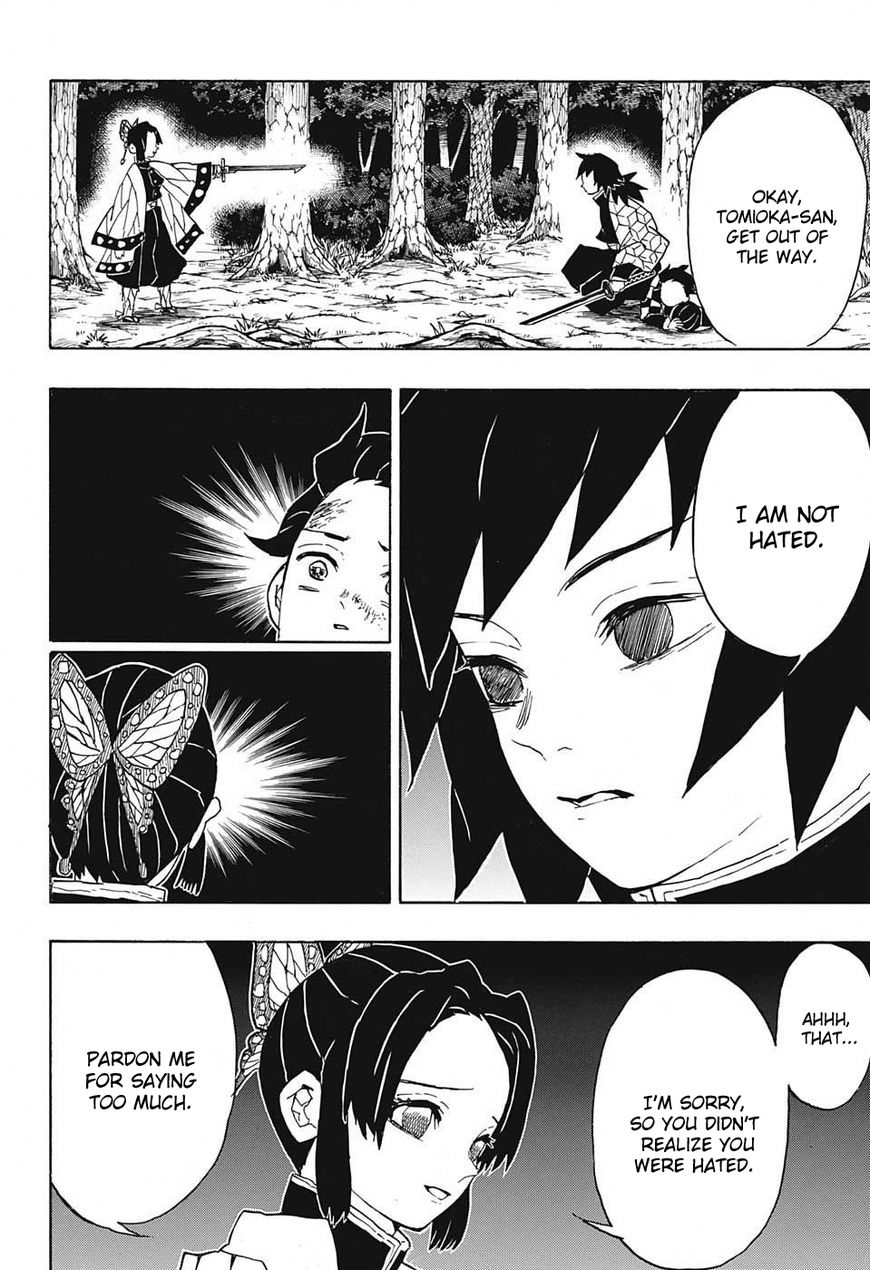 Kimetsu no Yaiba chapter 44 page 3