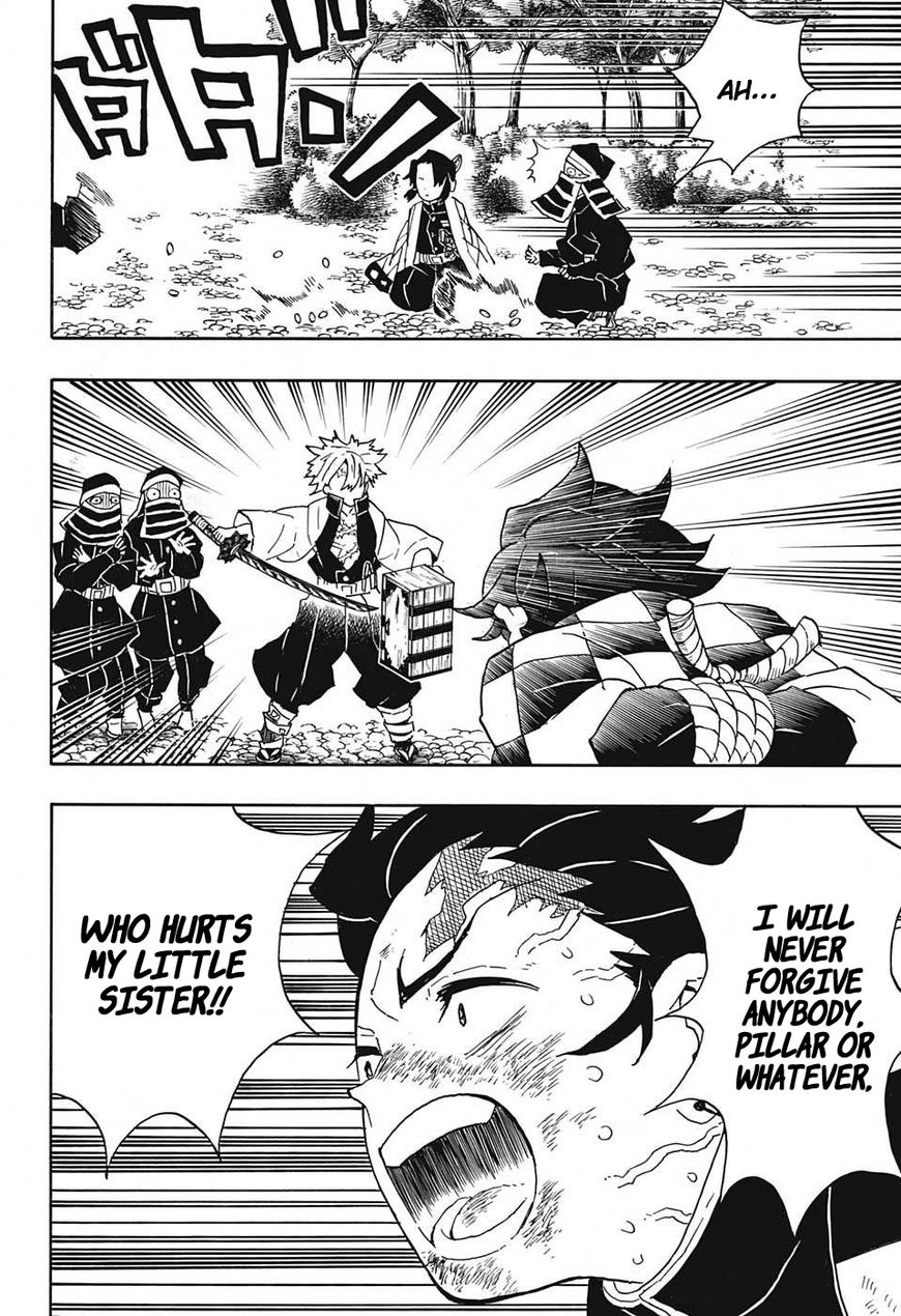 Kimetsu no Yaiba chapter 45 page 16