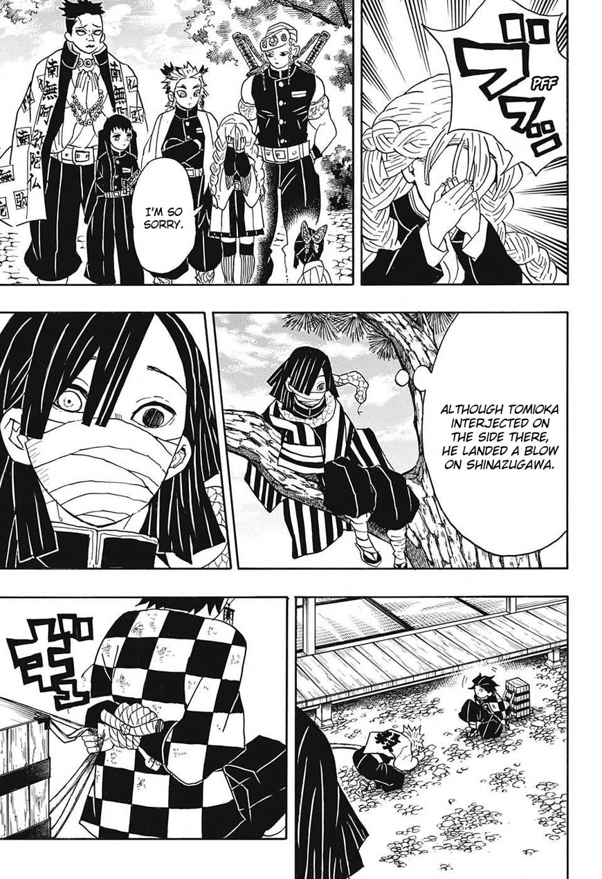 Kimetsu no Yaiba chapter 45 page 19