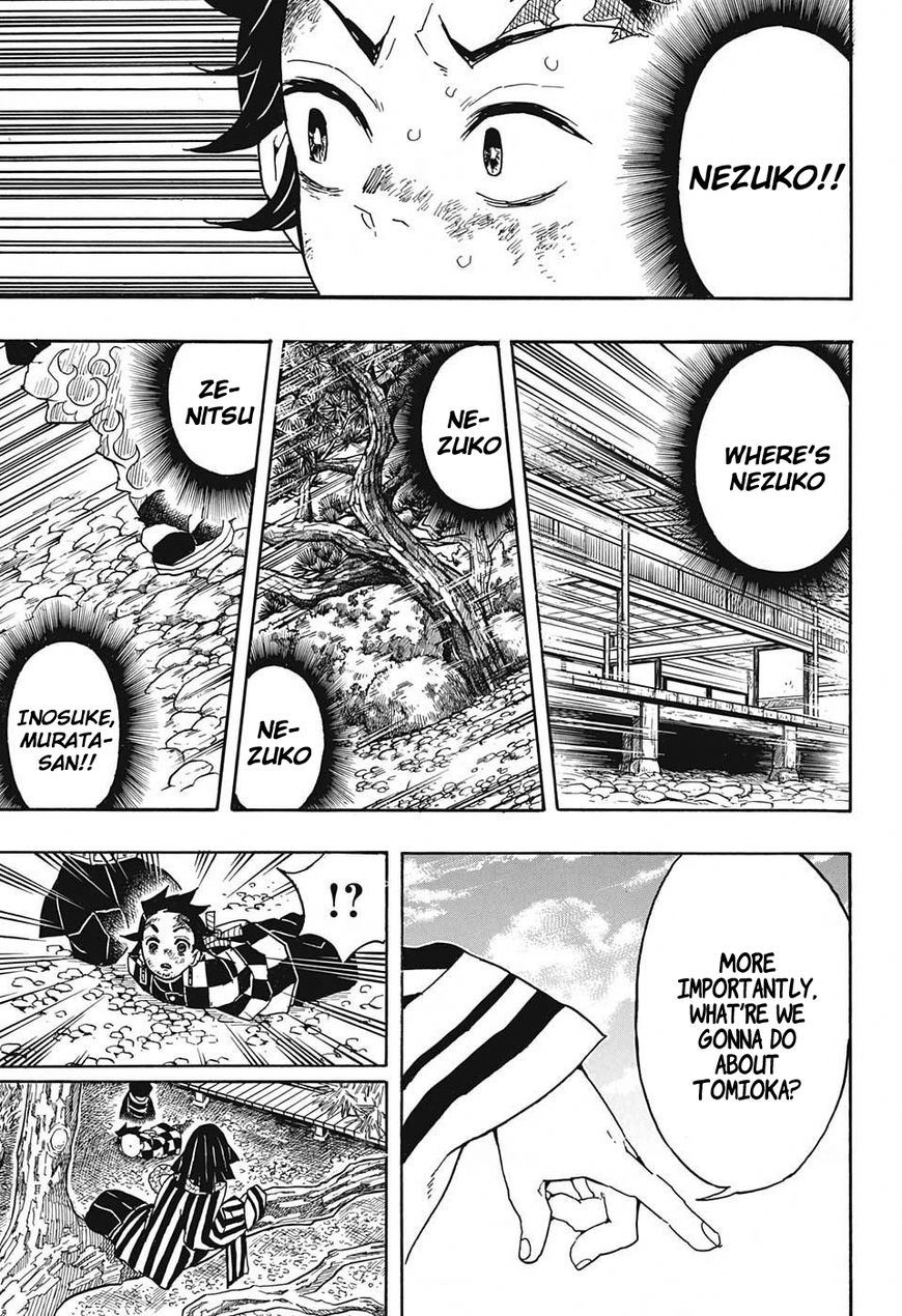 Kimetsu no Yaiba chapter 45 page 5