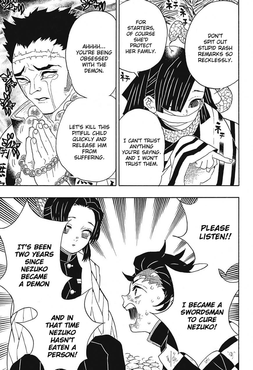Kimetsu no Yaiba chapter 45 page 9