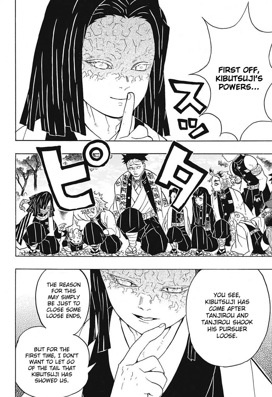 Kimetsu no Yaiba chapter 46 page 15