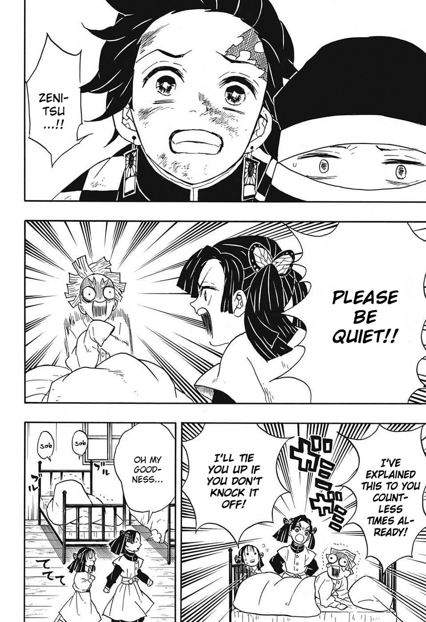 Kimetsu no Yaiba chapter 48 page 11