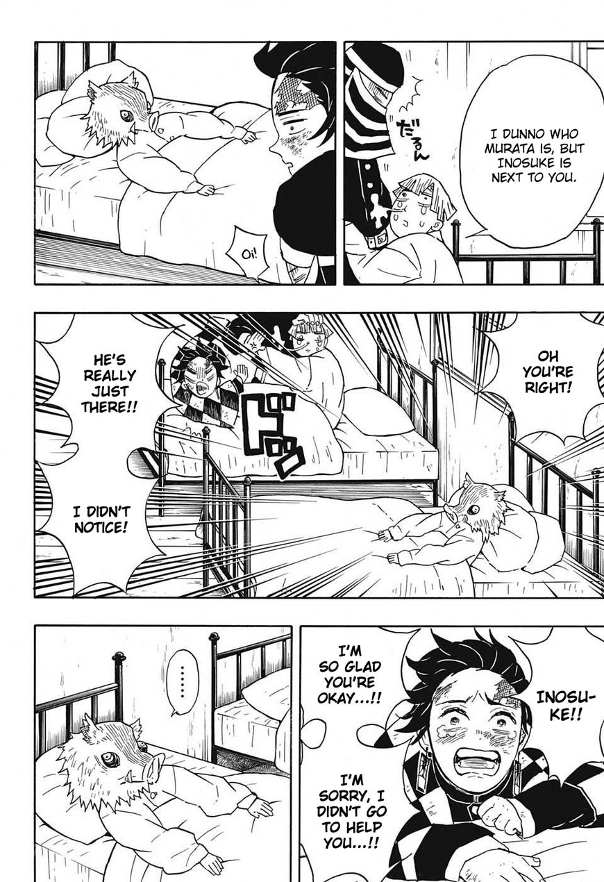 Kimetsu no Yaiba chapter 48 page 13