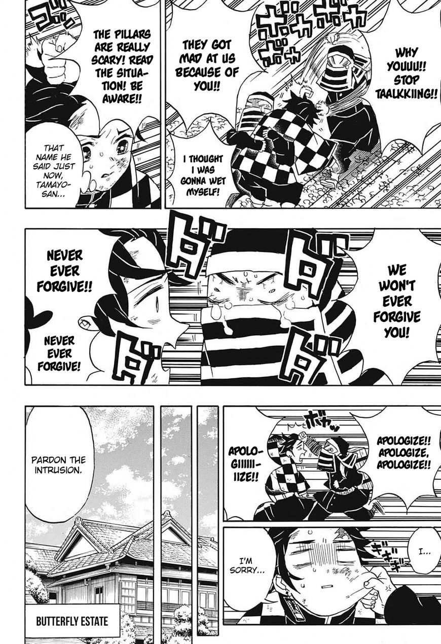Kimetsu no Yaiba chapter 48 page 5