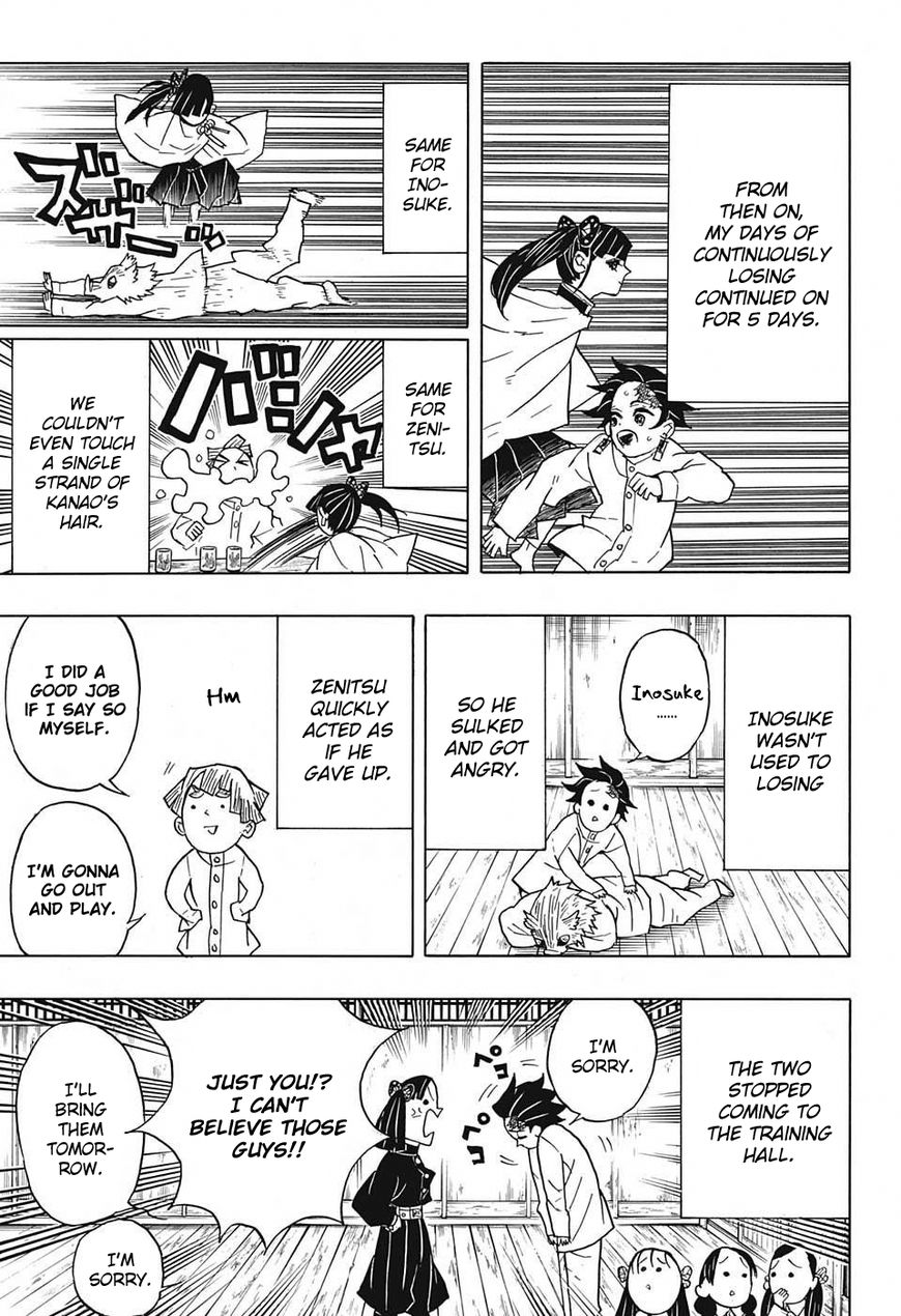 Kimetsu no Yaiba chapter 49 page 15
