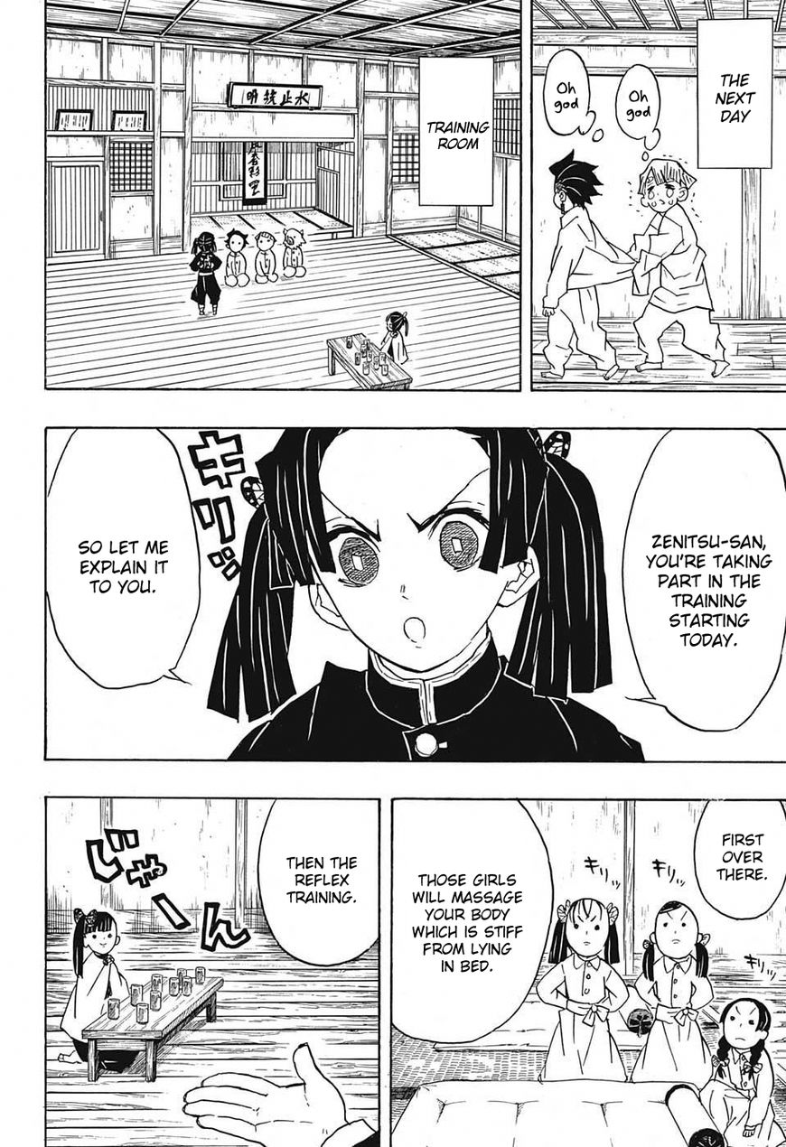 Kimetsu no Yaiba chapter 49 page 4