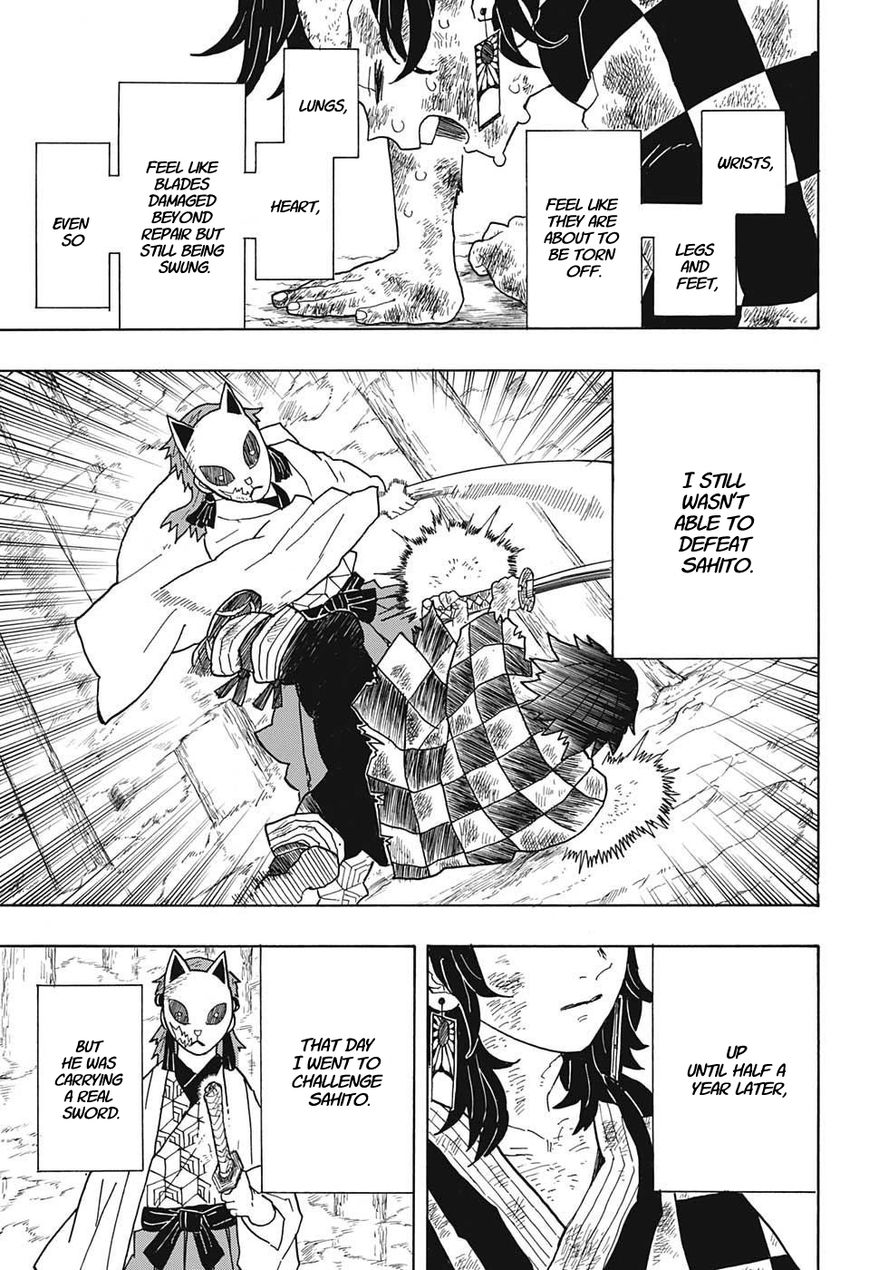Kimetsu no Yaiba chapter 5 page 14