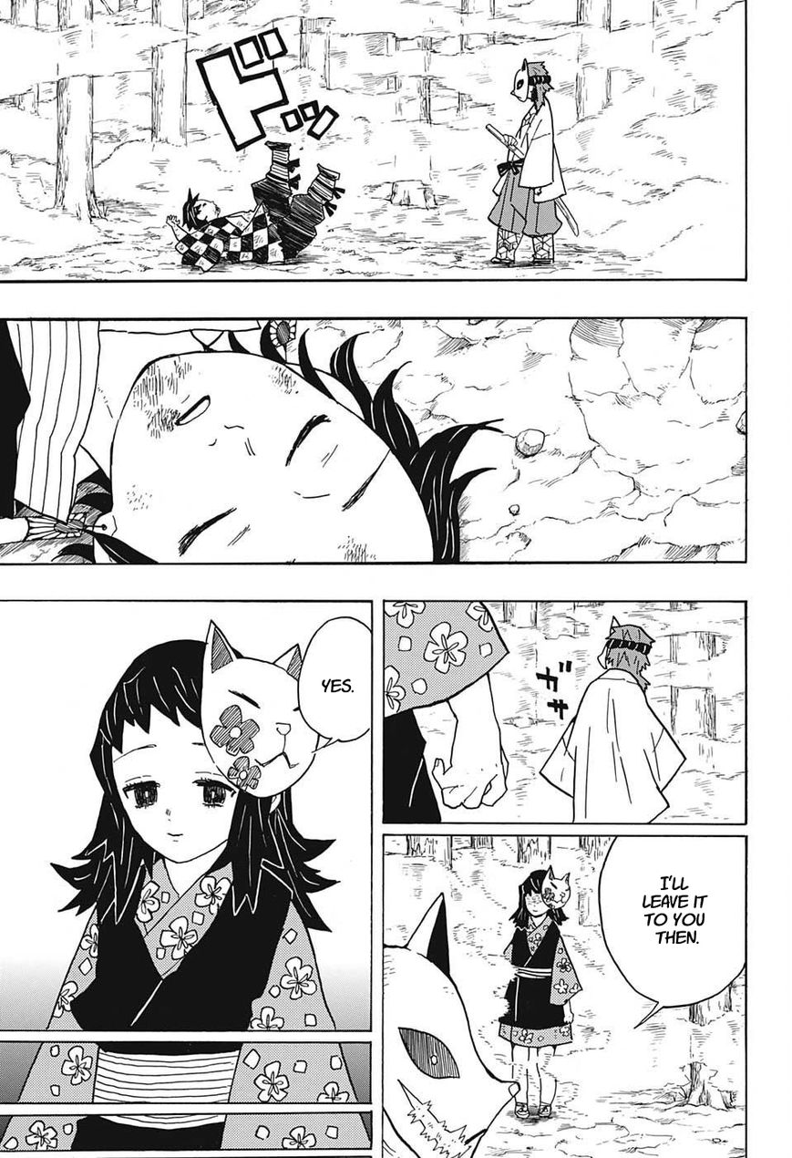 Kimetsu no Yaiba chapter 5 page 8