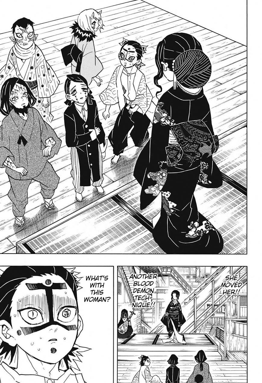 Kimetsu no Yaiba chapter 51 page 14