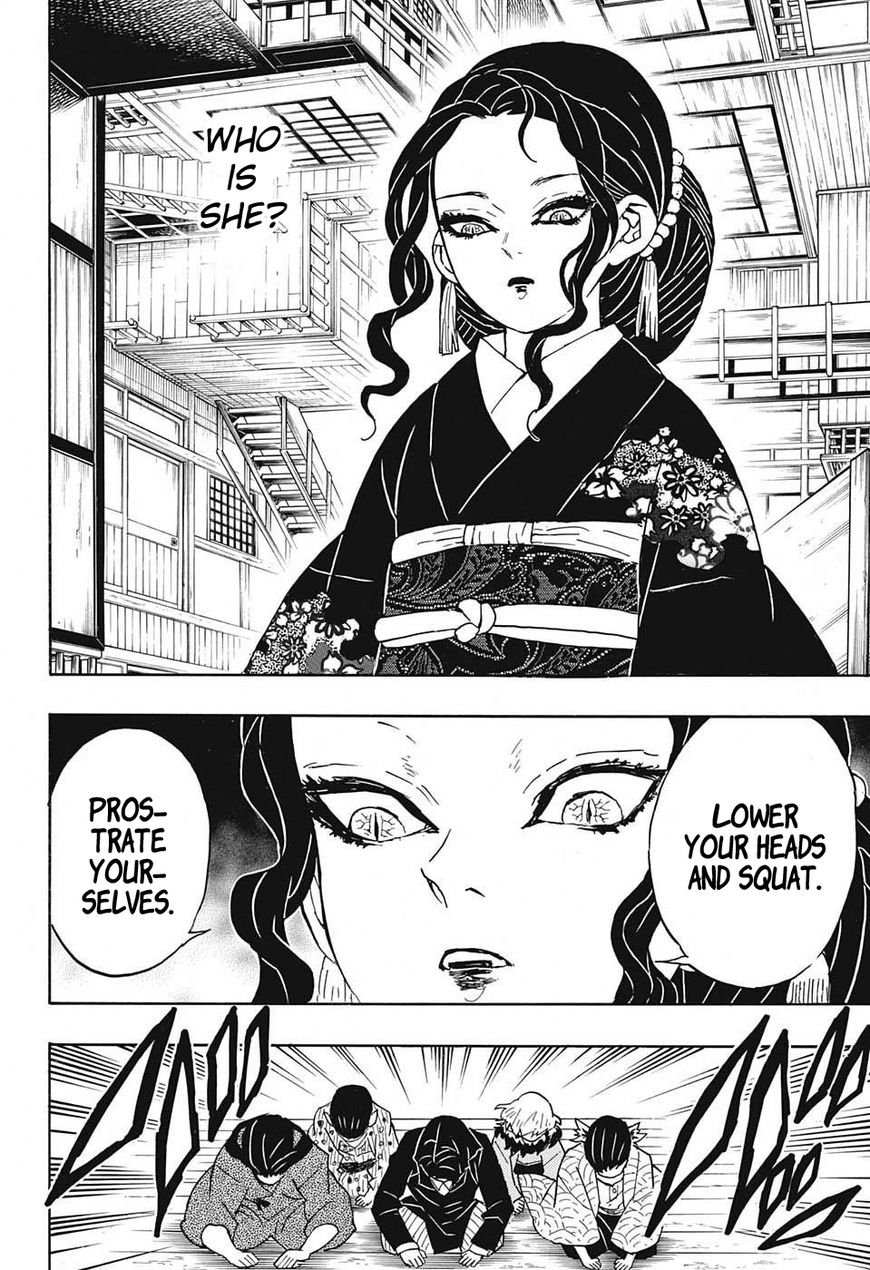 Kimetsu no Yaiba chapter 51 page 15