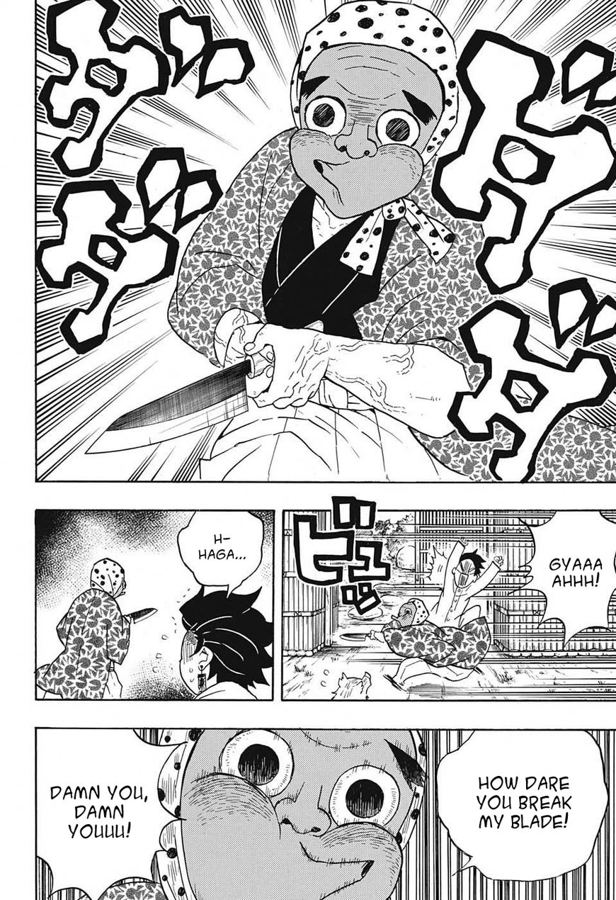 Kimetsu no Yaiba chapter 51 page 5