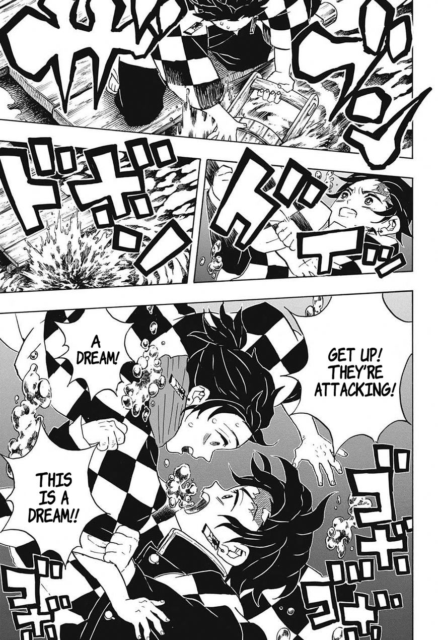 Kimetsu no Yaiba chapter 56 page 12