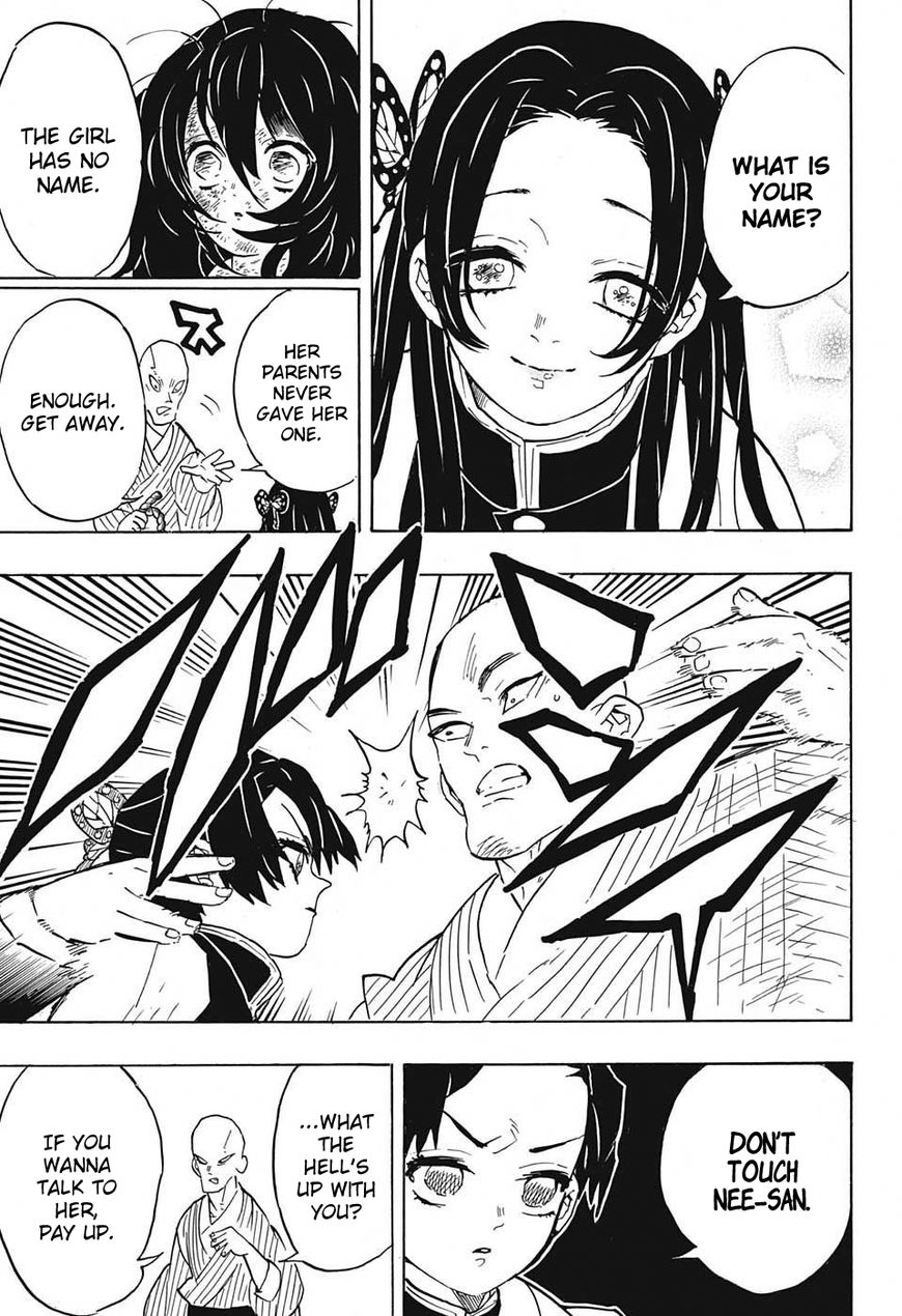 Kimetsu no Yaiba chapter 59.5 page 2