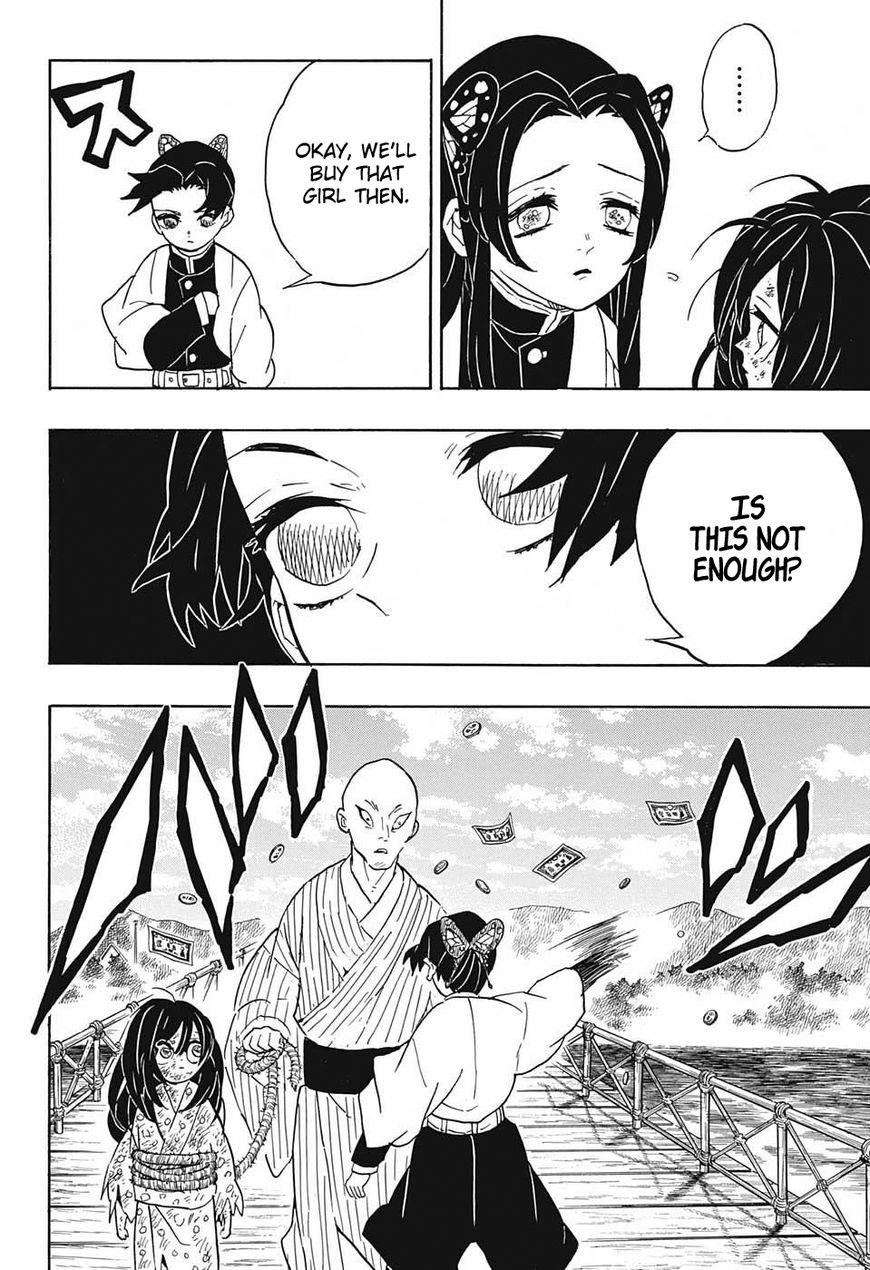 Kimetsu no Yaiba chapter 59.5 page 3