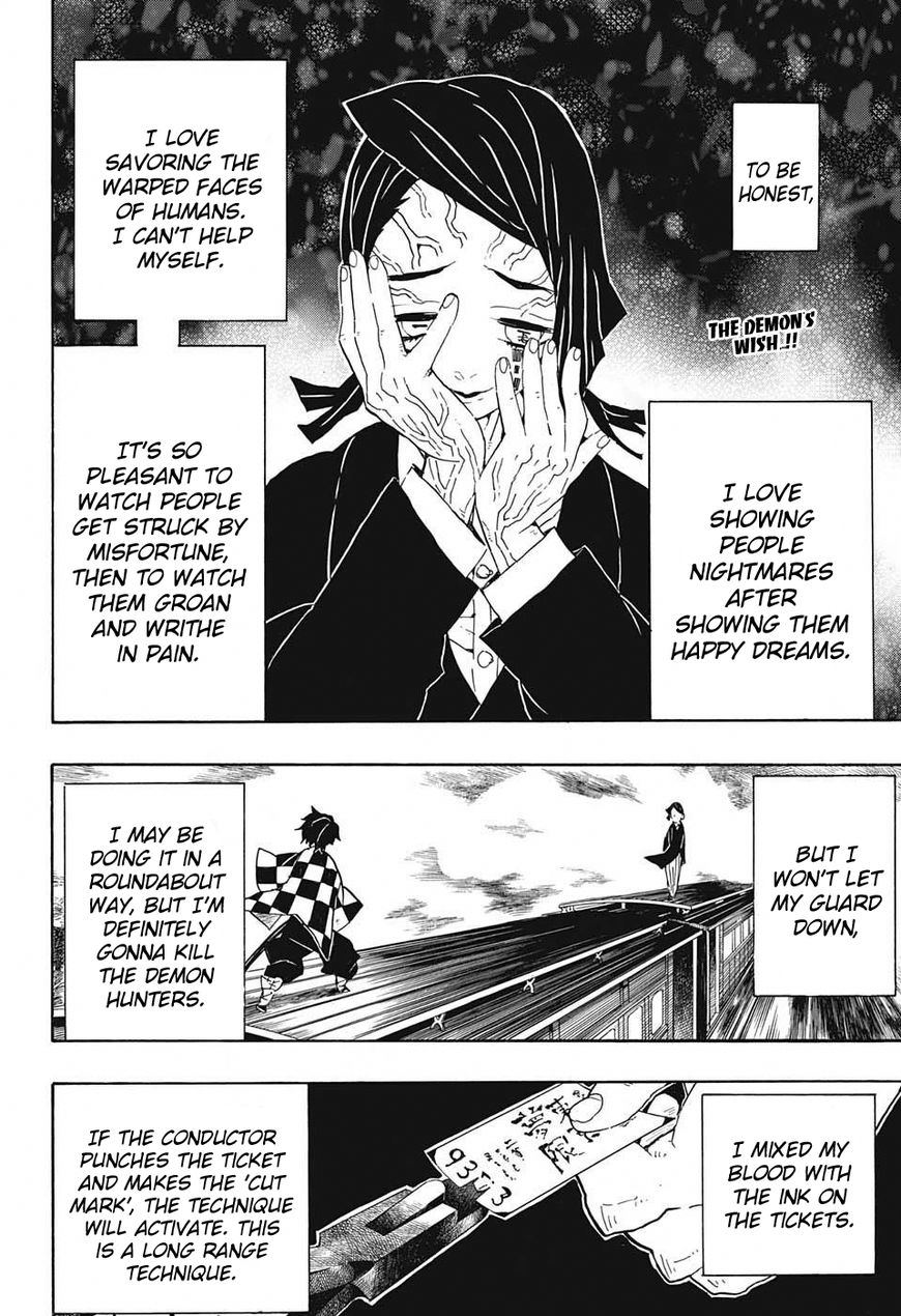 Kimetsu no Yaiba chapter 59 page 1