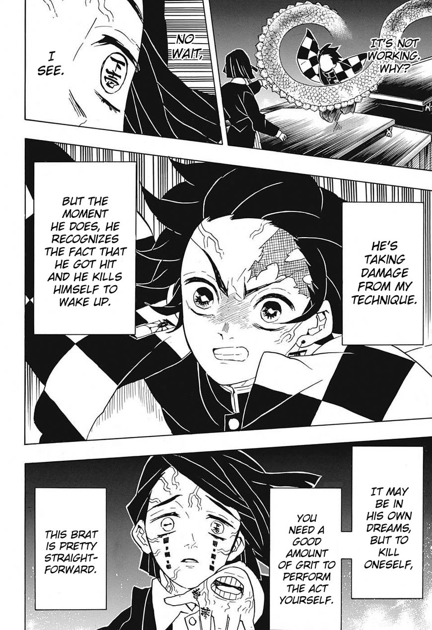 Kimetsu no Yaiba chapter 59 page 7