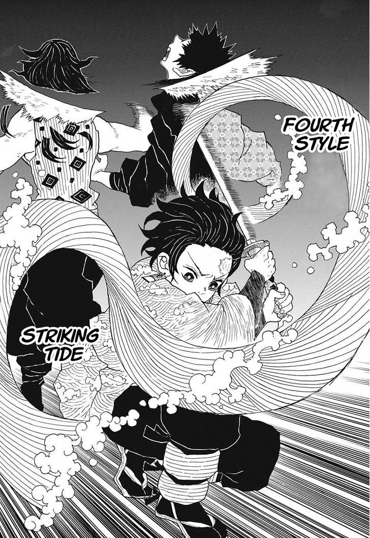 Kimetsu no Yaiba chapter 6 page 12