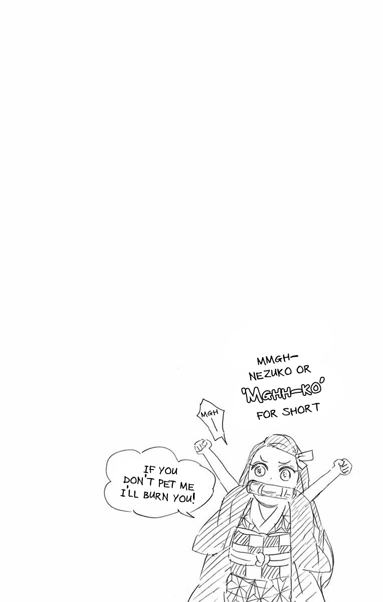 Kimetsu no Yaiba chapter 61.5 page 5