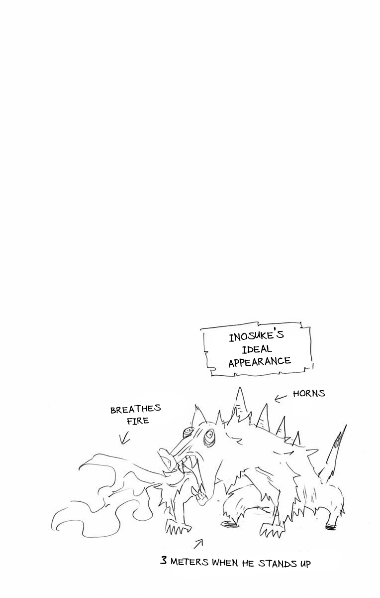 Kimetsu no Yaiba chapter 61.5 page 6